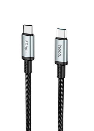 Кабель hoco us10 type-c – type-c, 0.5м, 3a, 5gbps, для заряджання і передачі даних, чорний