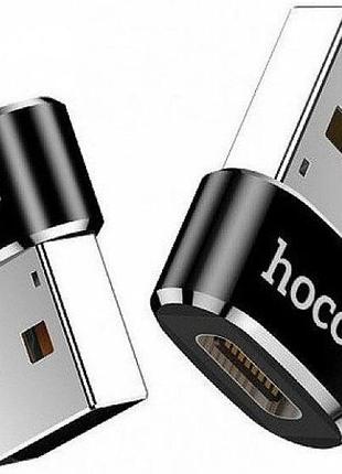 Переходник hoco ua6 usb to type-c