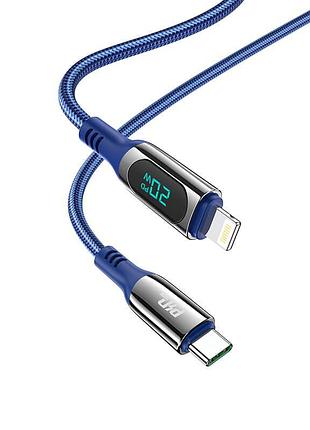 Кабель hoco type-c для lightning extreme pd charging data cable s51 | 1.2m, 20w |