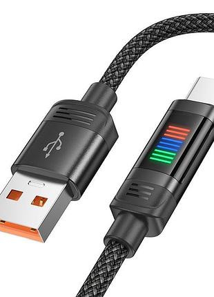Кабель з індикатором hoco u126 usb to type-c 5a 1.2 м black