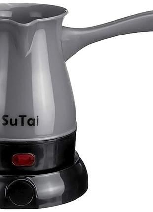 Турка електрична suitai 168 600 w 500 мл grey