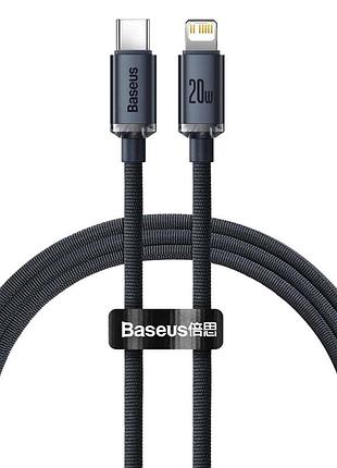 Кабель baseus crystal shine series type-c to lightning 20w 200см cajy000301 black