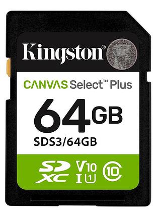 Карта памяти kingston canvas select plus sdxc 64 гб uhs-i class 10 v10 (sds3/64gb)