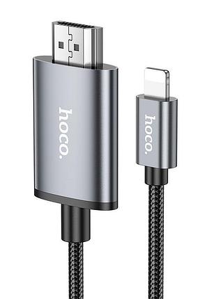 Кабель hoco hd on-screen cable ip to hdtv ua27 1080p 2 м metal-grey