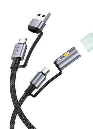 Кабель для зарядки hoco u138 type-c led-подсветка 1.2м черный