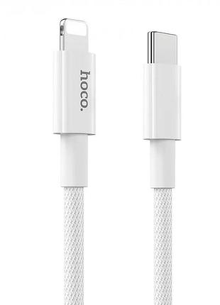 Кабель hoco type-c to lightning new original pd charging data cable x56 1m 3a 20w white