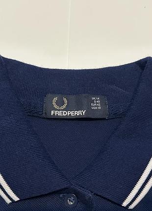 Поло, тенниска fred perry g3600 twin tipped fred perry shirt
