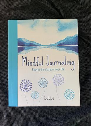 Книга журнал планер англ mindful journaling: rewrite the script of your life