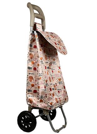 Сумка на колесах stenson mh-1901 34×27×94 см до 25 кг бежевая для покупок и перевозки вещей