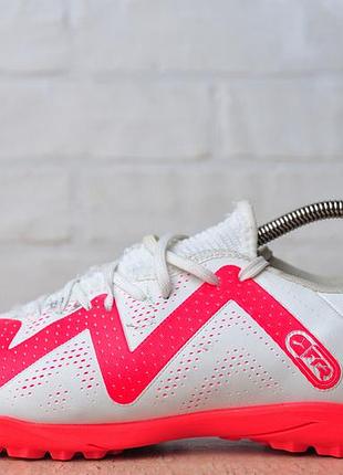 Сороконожки puma future