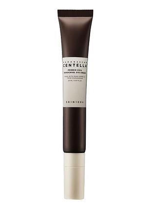 Крем під очі з бакучіолом skin1004 madagascar centella probio-cica bakuchiol eye cream, 20 мл