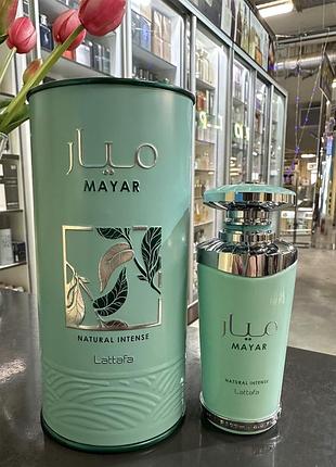Lattafa mayar natural intense 100мл - аромат giorgio armani acqua di gioia