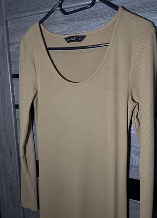 Плате макси 3