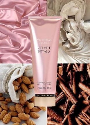 Лосьйон для тіла velvet petals 236мл