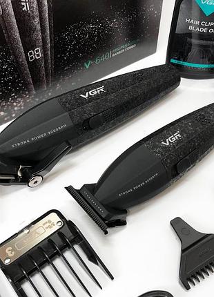Машинка для стрижки волос и бритья vgr v-640, машинка для стрижки hp-829 волос беспроводная top shop ua_