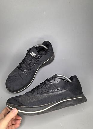 Чоловічі кросівки nike