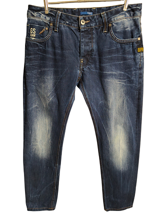 Убойные брендовые джинсы на болтах g - star raw 5204