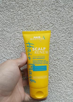 Маска проти лупи hair masters scalp renew з ананасом та вітаміном е 200 мл