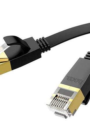 Кабель hoco us07 cat 6 ethernet rj45 чистая медь плоский 20 м черный