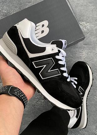 New balance 574 black/white