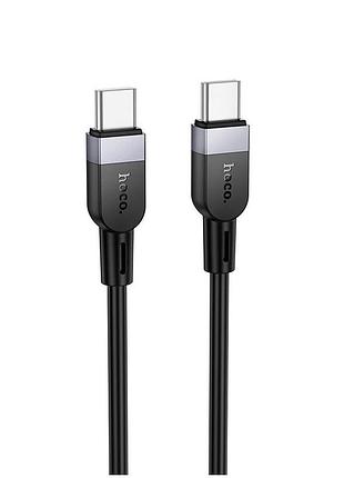Кабель hoco x109 силиконовый type-c на type-c 60w 3 метра черный