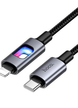 Кабель hoco u144 pd 27w type-c lightning черный 1.2м 2.4a
