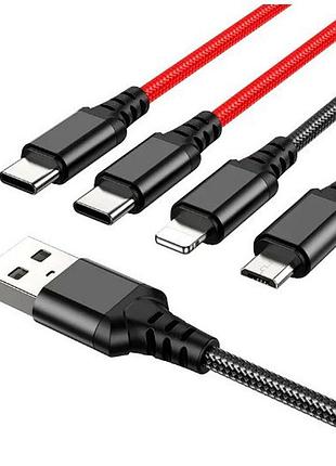 Кабель hoco x76 4 в 1 super charging type-c ip micro протиударний чорний