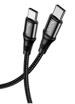 Кабель hoco x50 type-c 100w черный противоударный для быстрой зарядки и передачи данных 1м