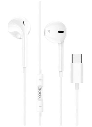 Наушники hoco m101 usb type-c с микрофоном противоударные белые
