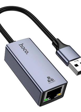 Usb-хаб hoco ua37 usb 3.0 ethernet адаптер 1000 mbps сірий