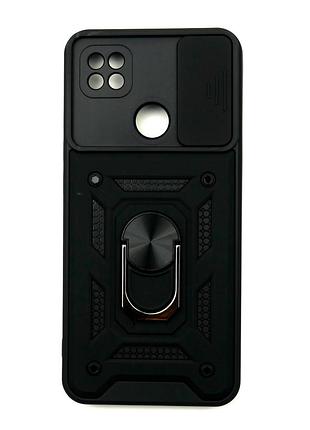 Чехол поликарбонат противоударный для redmi 9c/redmi 9 activ/poco c31 черный