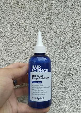 Сыворотка для кожи головы hair science balancing scalp treatment с ниацинамидом 150 мл