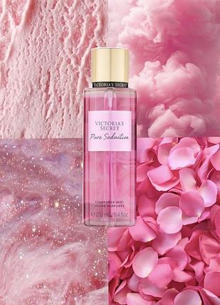 Міст для тіла pure seduction