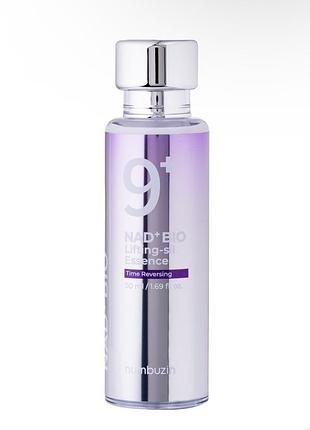 Numbuzin - no.9 nad bio lifting essence - ліфтингова есенція з коензимом nad - 50ml