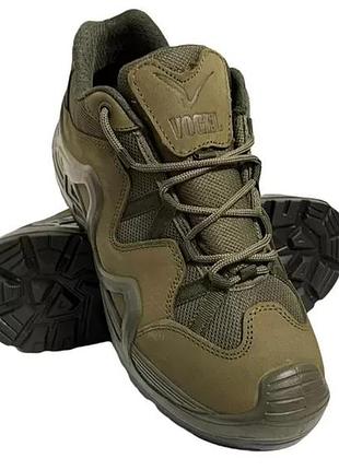 Тактические кроссовки vogel 41