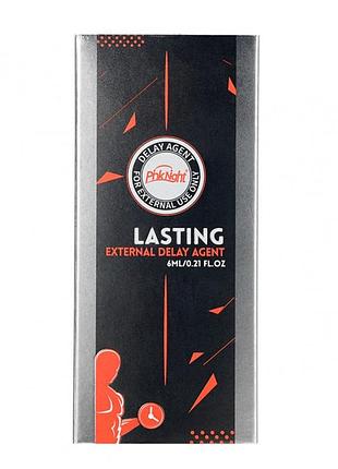 Спрей пролонгатор pinknight delay agent 6 ml супер шоп 3