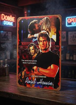 Металева табличка "будиночок біля дороги" (road house) суейзі (14х20 см)