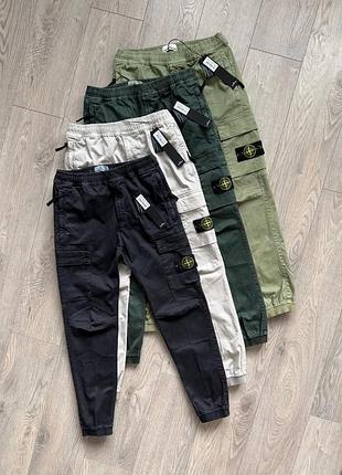Чоловічі штани stone island карго