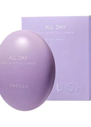 Зволожувальний тональний кушон enough