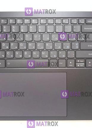 Передняя панель для lenovo yoga pro 9 16, yoga pro 9 16irp8, yoga pro 16s irp8 серый