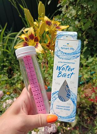 Стік - іонізатор води water boost від smart life, код 70001