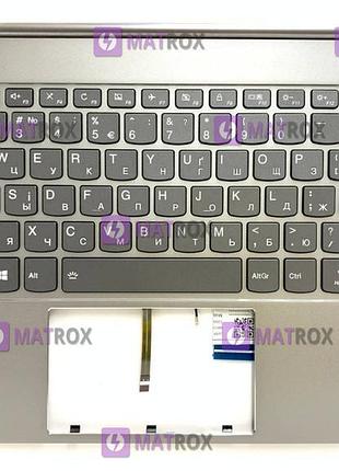 Передняя панель для lenovo thinkbook 13s-iml type 20rr, thinkbook 13s-iwl type 20r9 серый