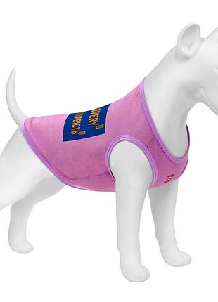 Майка для собак waudog clothes рисунок "смелость", сетка, s, b 30-33 см, c 18-21 см розовый