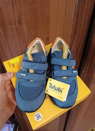 Кросівки шкіряні