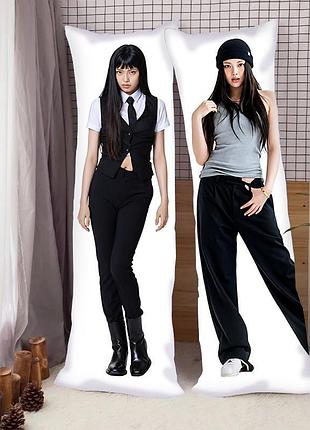 Подушка-обнимашка 3d newjeans хейн 32746 130х40 см