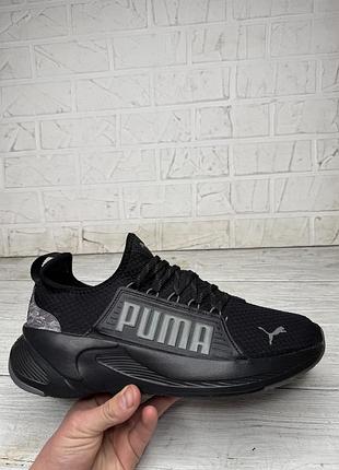 Мужские черные сетка кроссовки puma softride premier slip-on