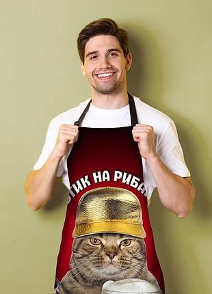 Фартух 3d котик на рибалці 4168 17565 80х60х24 см
