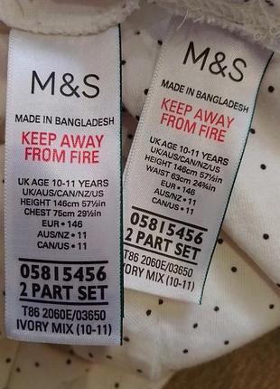 Пижама cotton m&s 3