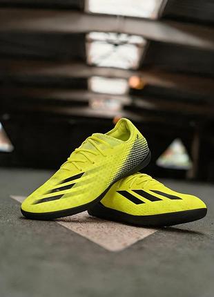 Сороконіжки від adidas