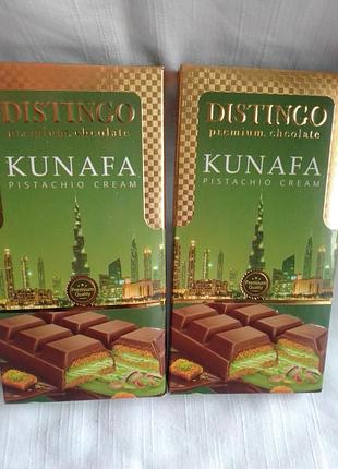 Дубайский молочный шоколад   kunafa 160гр.